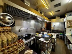 Bagnall Court (D16), Retail #453476081